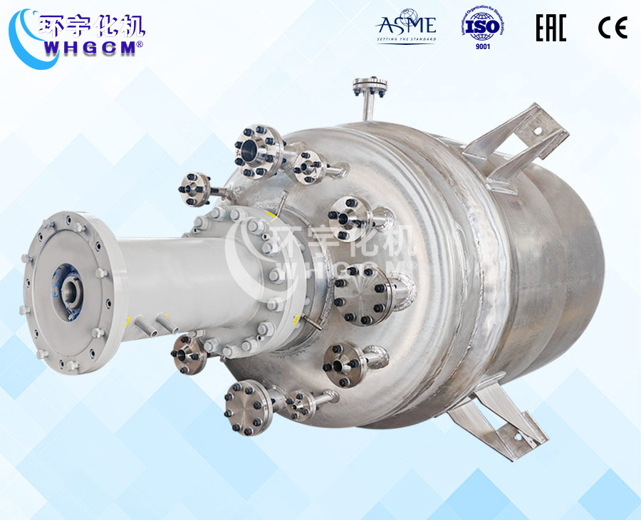 2000L不銹鋼加氫反應(yīng)釜